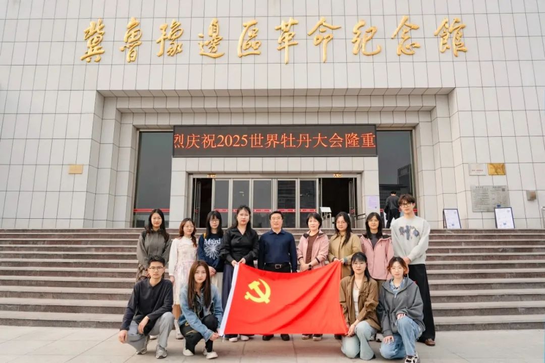 图片 图片
