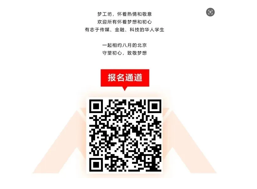 QQ_1742527568991.png