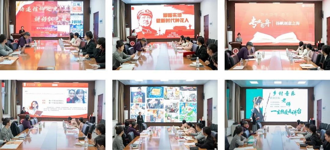 图片 图片