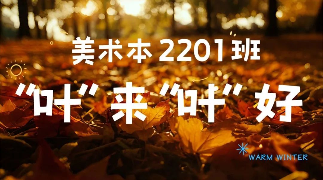 17E08